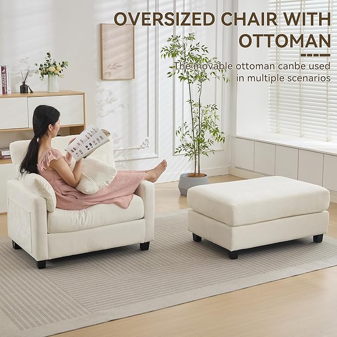 WUTUTUEE 57.5" Oversized Chaise Lounge