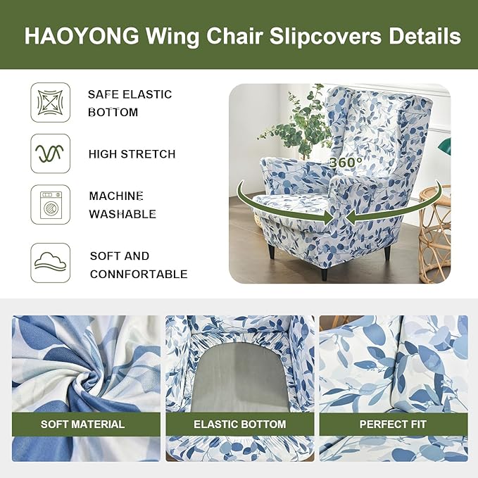 HAOYONG Wing Chair Slipcovers Printed Wingback Chair Covers 2 Pieces Wingback