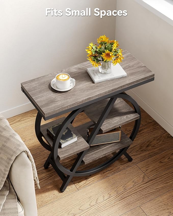 LITTLE TREE End Table, Narrow Side Table
