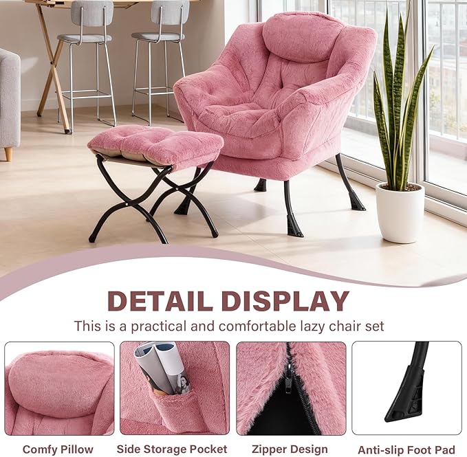 Lazy Chair with Ottoman, Modern Accent Chair Contemporary Sofa Chair with