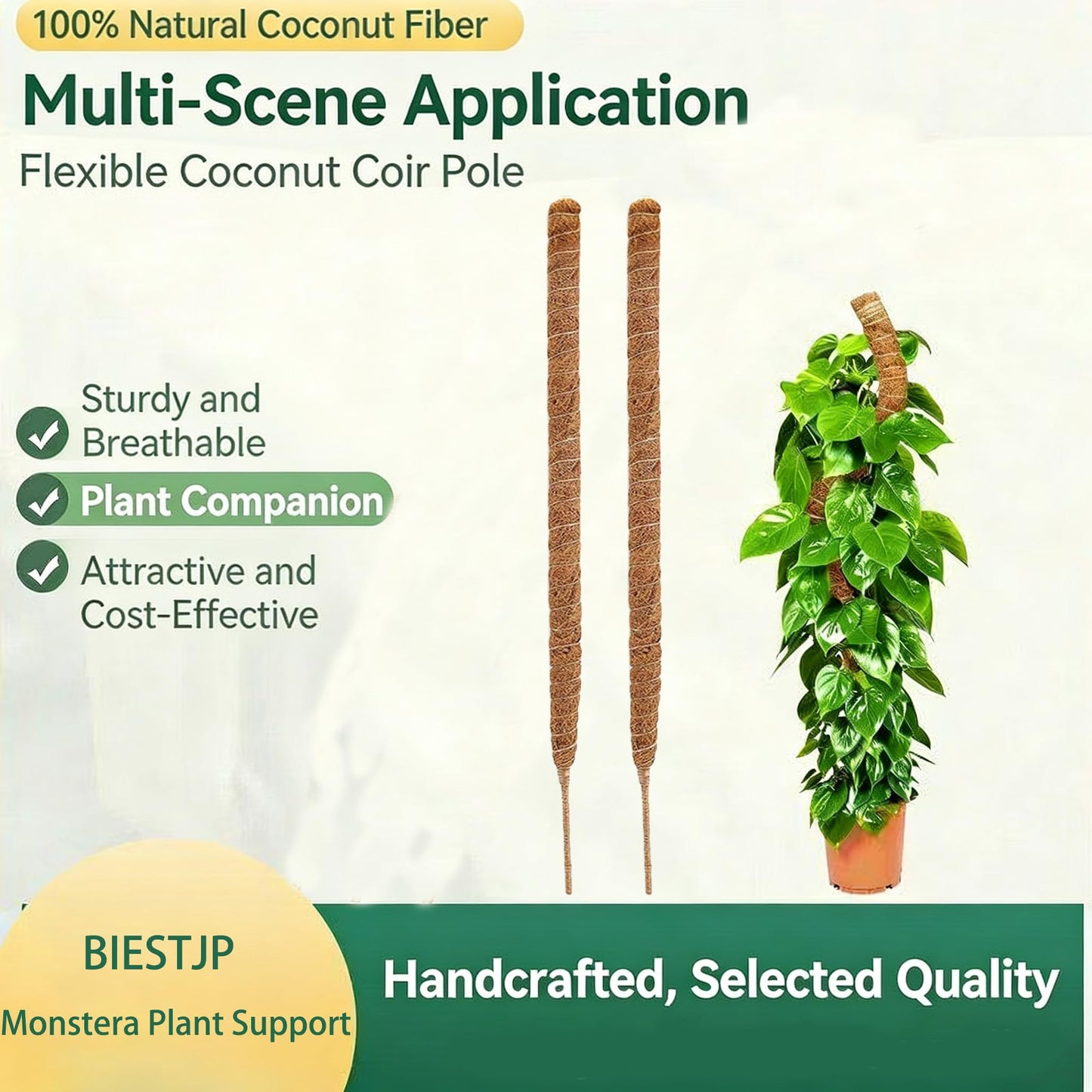 BIESTJP Monstera Plant Support,Bendable Coco Coir Pole for Monstera Plant Supports Indoor Plants, 63 inch Moss Pole Support for Climbing Plants