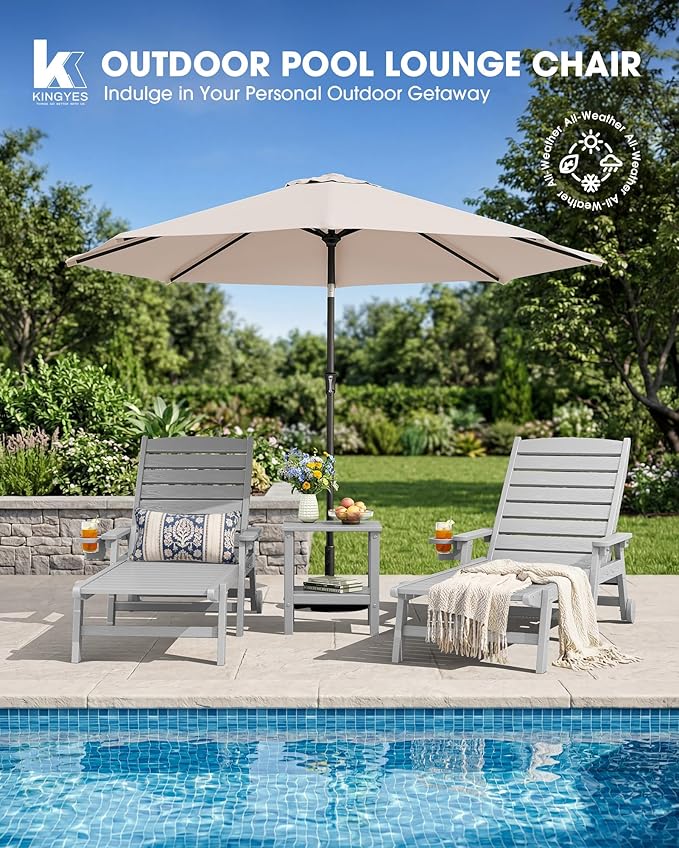 KINGYES HDPE Lounge Chair Outdoor, Patio Chaise Lounge Recliner