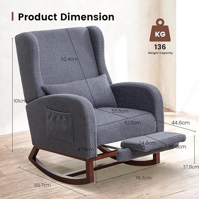 Nursery Rocking Chair, Rocking Chair