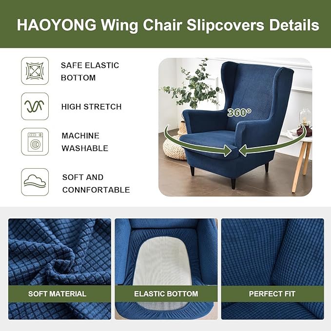 HAOYONG Jacquard Wingback Chair Cover Thickening Wing Armchair Covers Set of 2