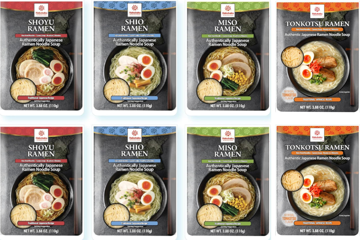 Hakubaku Authentic Japanese Ramen Noodles (Variety, 8 PACK)