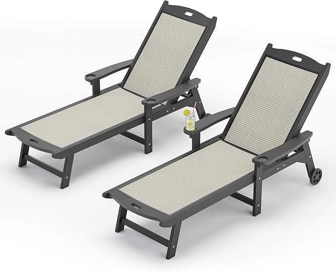 LUE BONA Chaise Lounge Chair Outdoor, HDPS and HDPE Wicker Material, Patio