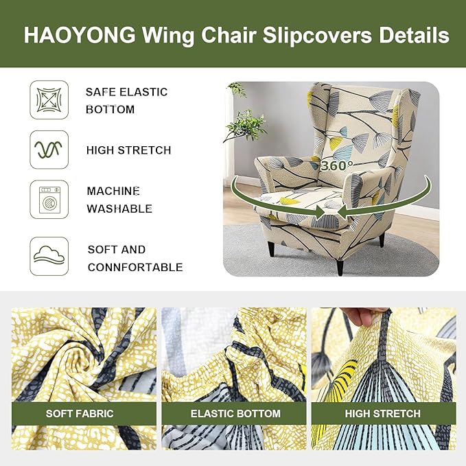 HAOYONG Printed Wingback Chair Covers 2 Pieces Wing Chair Slipcover High
