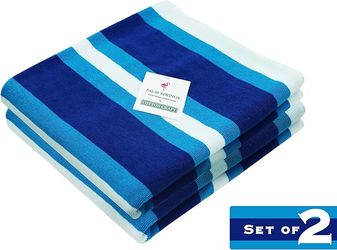 COTTON CRAFT Pool Lounge Chair Cover
