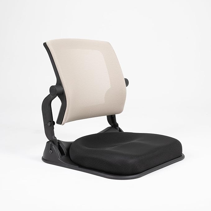 Patented Floor Chair with Back Support
