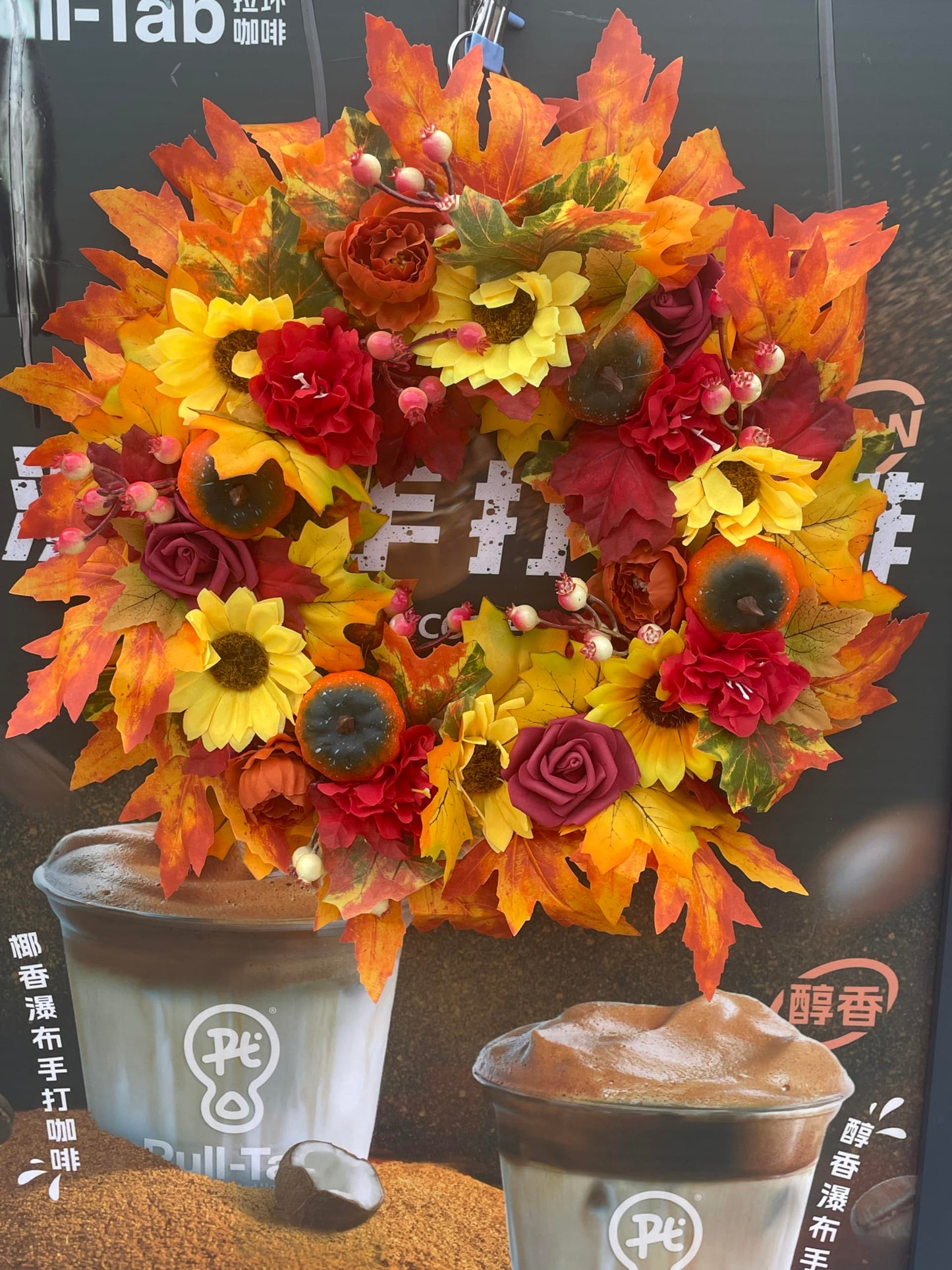 DOTKV Fall Wreaths for Front Door 18 inch Wreaths Maple Leaf Wreaths Sun Flower Wreaths for Front Door Wreaths Outside Autumn Wreaths for Halloween Thanksgiving Decor