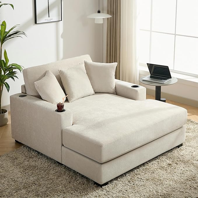 Merax Modern 55" Chaise Lounge