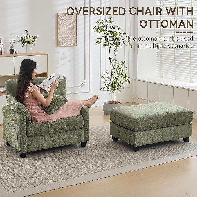 WUTUTUEE 57.5" Oversized Chaise Lounge