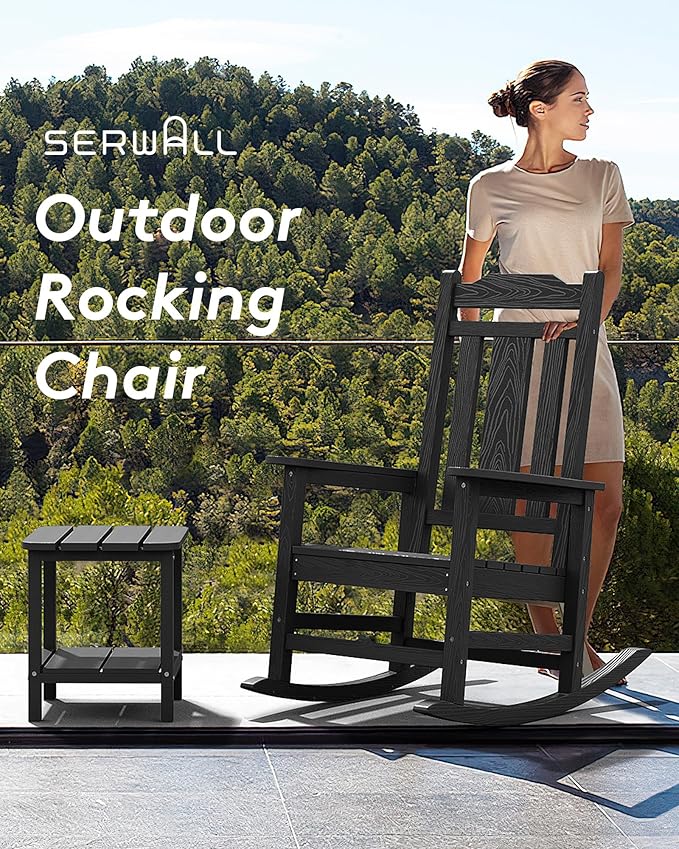 SERWALL HDPE Outdoor Rocking Chair