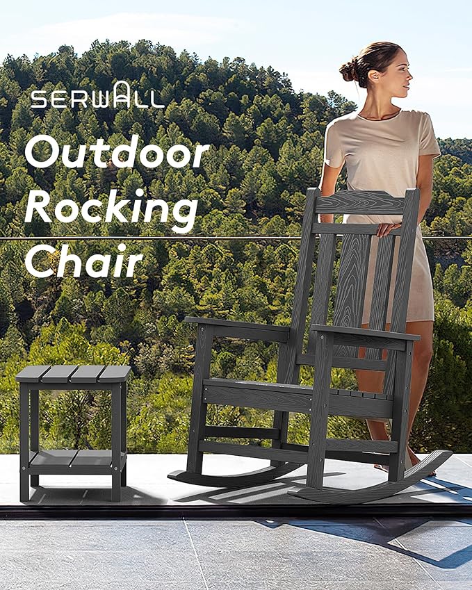 SERWALL HDPE Outdoor Rocking Chair