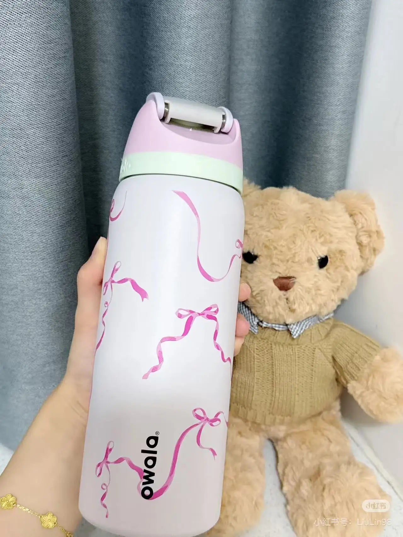 Owala FreeSip 32 oz